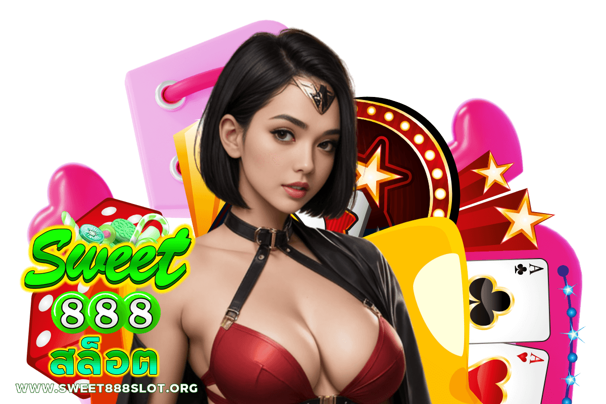 sweet888 สล็อต wallet